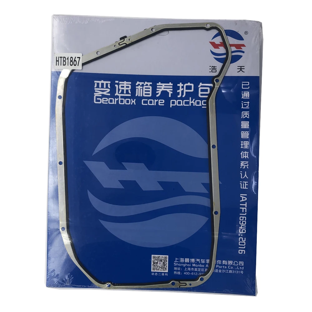 Transmission Filter Oil Pan Gasket Accessories 0BK398009 BK398009 8HP55 Gearbox Spare Parts for AUDI A4 A5 A6 C7 A7 A8 Q5 SQ5