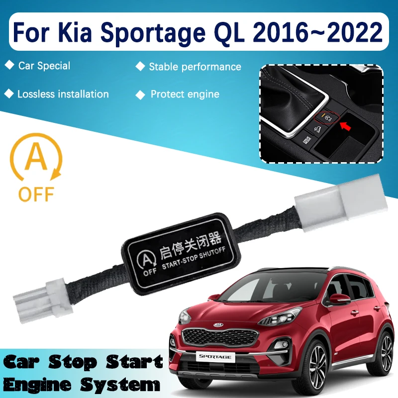 

Автомобильная система автоматического остановки запуска двигателя для Kia Sportage QL 2016 ~ 2022 2021 KX5 выключенное устройство контроля датчик защиты автомобильные аксессуары