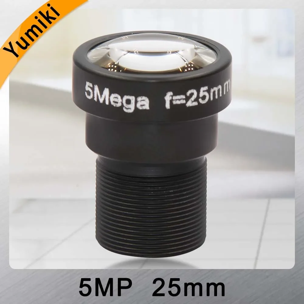 Yumiki 5.0Megpixel M12 MTV 25mm 5MP HD CCTV Camera Lens IR HD Security Camera Lens Fixed Iris