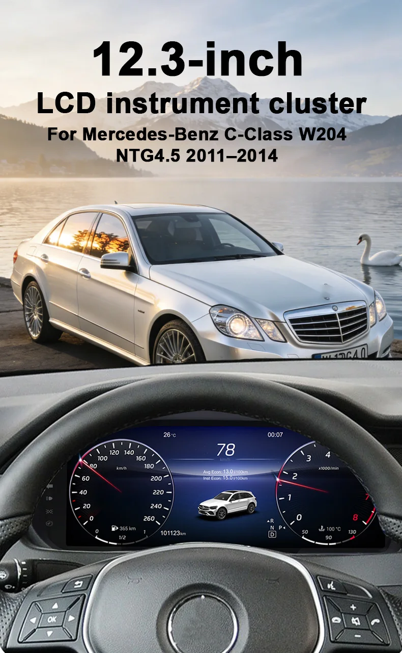 Digital Instrument Cluster For Mercedes-Benz C-Class W204 NTG4.5 2011–2014 Speed