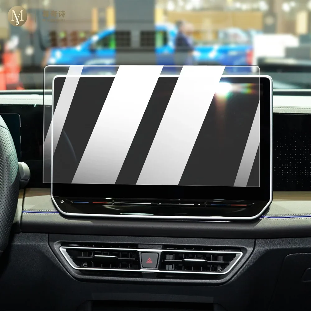 

Для Volkswagen Tiguan Atlas 2023 центральная консоль для салона автомобиля Защита экрана закаленная стеклянная пленка защита от царапин ЖК-экран пленка