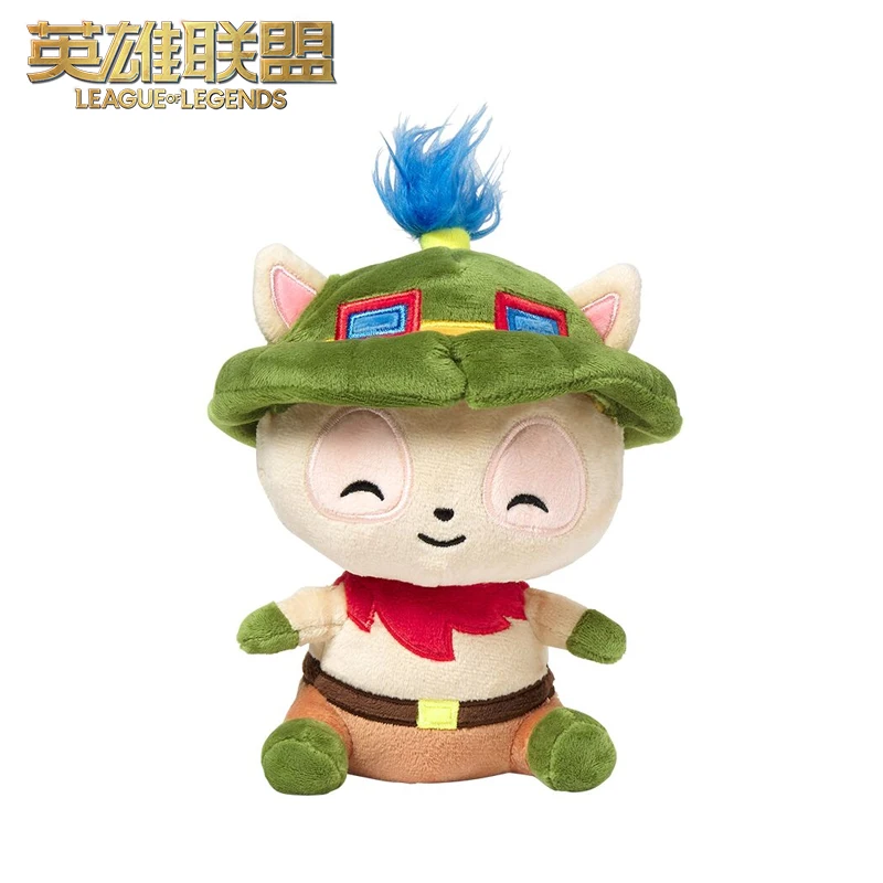 

League of Legends Teemo Collection Plush Toy Smiling Face Teemo Restore Character Image Super Cute Sitting Posture Doll Decorate