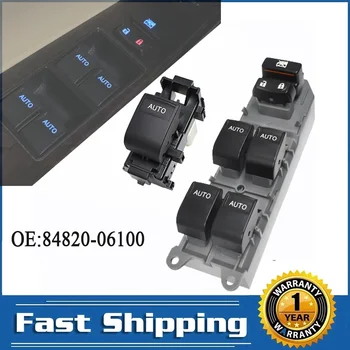 운전자 승객 파워 윈도우 유리 리프터 스위치 제어, 자동 조명 단추 포함, 도요타 RAV4 코롤라 야리스 2005-2015