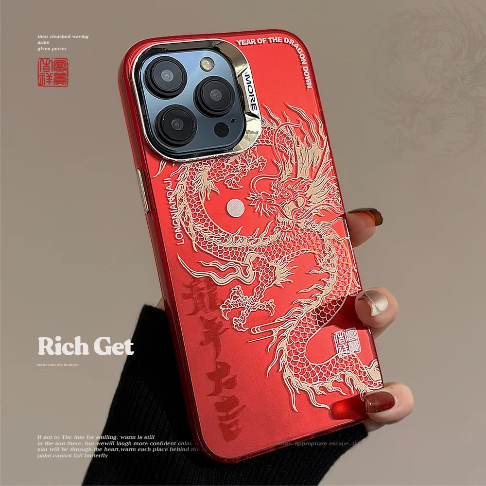 thumbnail image 1 of Funda de teléfono con diseño de dragón rosa y láser en 3D, a prueba de golpes, con diseño de feliz año nuevo, para iPhone 11, 12, Pro Max, 13, 14, 15, 16 Pro Max Plus, 1 of 5