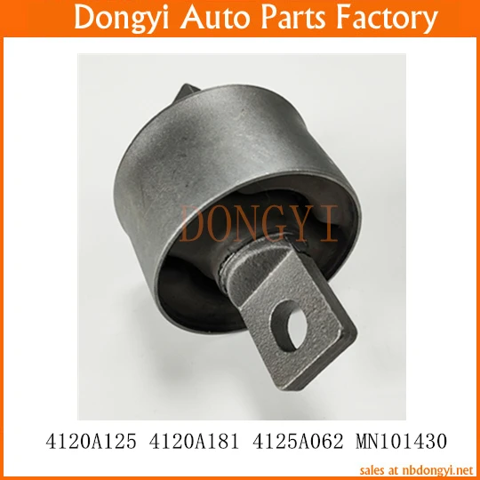 Trailing Arm Bush OE NO. 4120A125 4120A181 4125A062 MN101430