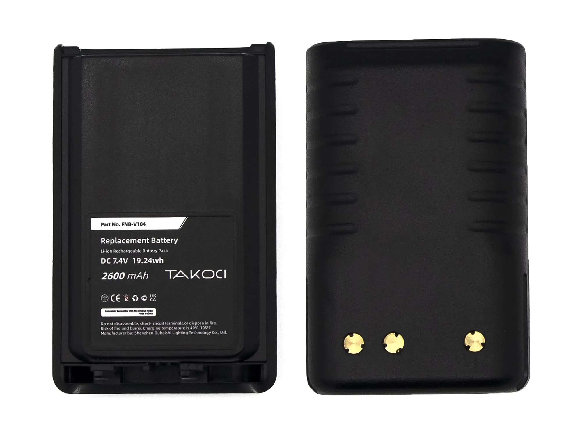

Запасная аккумуляторная батарея для Vertex Φ, Φ 7,4 V/mA