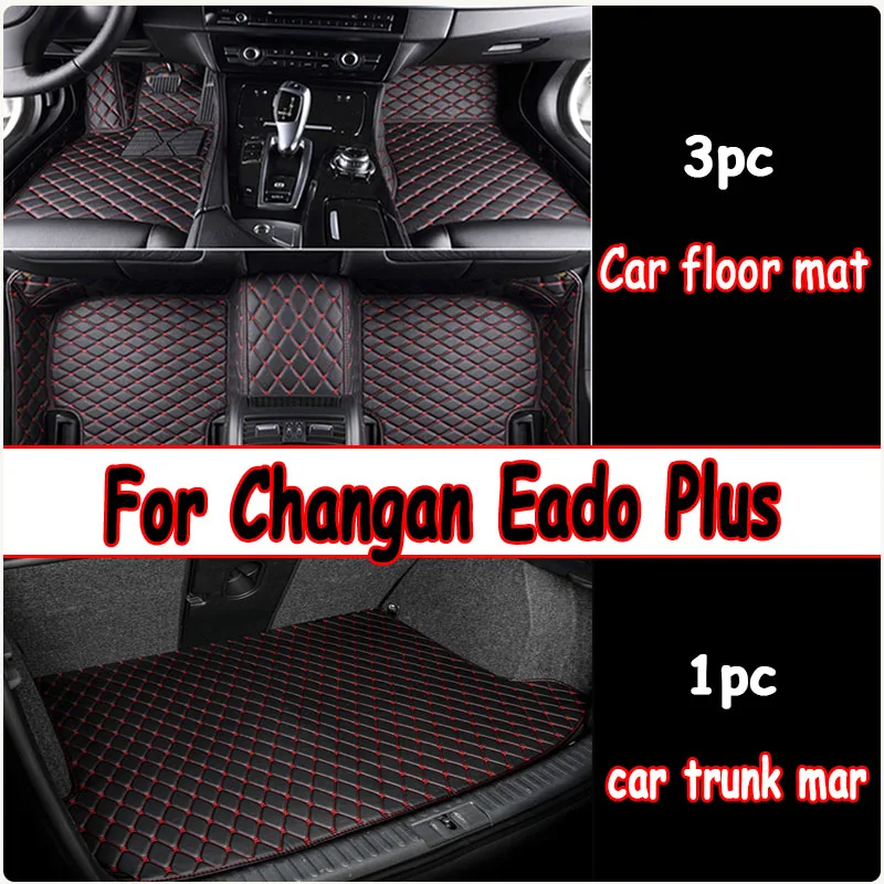 

For Changan Eado Plus 2020 2021 2022 2023 Car Floor Mats Carpets Covers Auto Foot Accessories Interior Automobiles Pedals Rugs