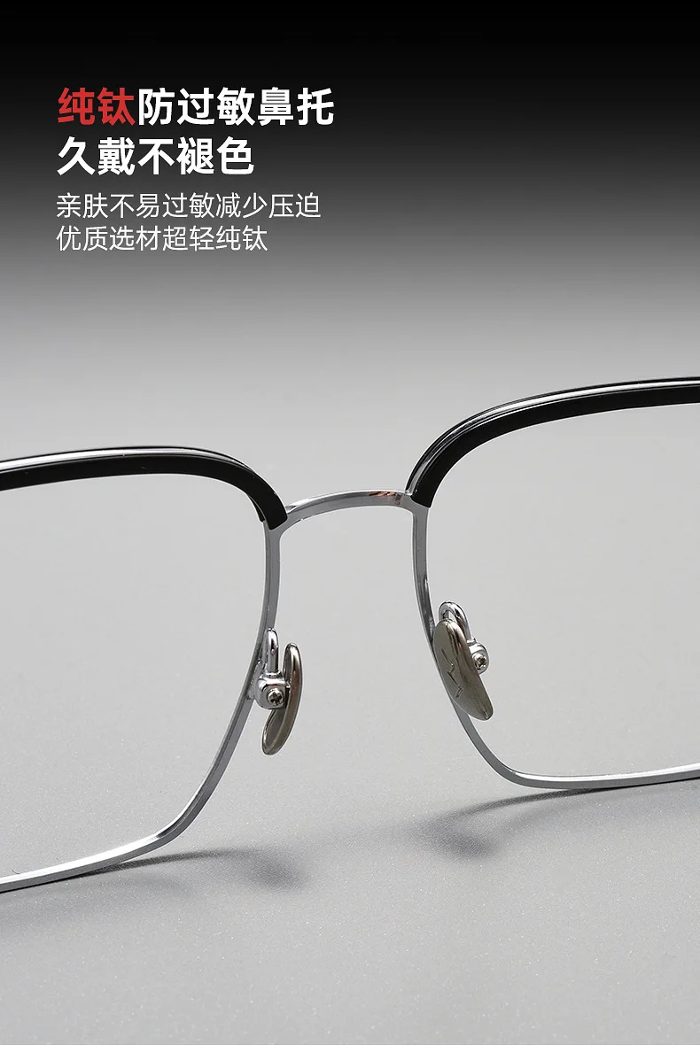 KLAR Ultra-licht Titan Brille Rahmen Retro Polygonale Männer Frauen Brillen Anti-blau Licht Optische Verordnung Brillen Neue – Detail 8