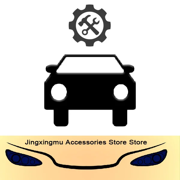 Jingxingmu Accessories Store Store
