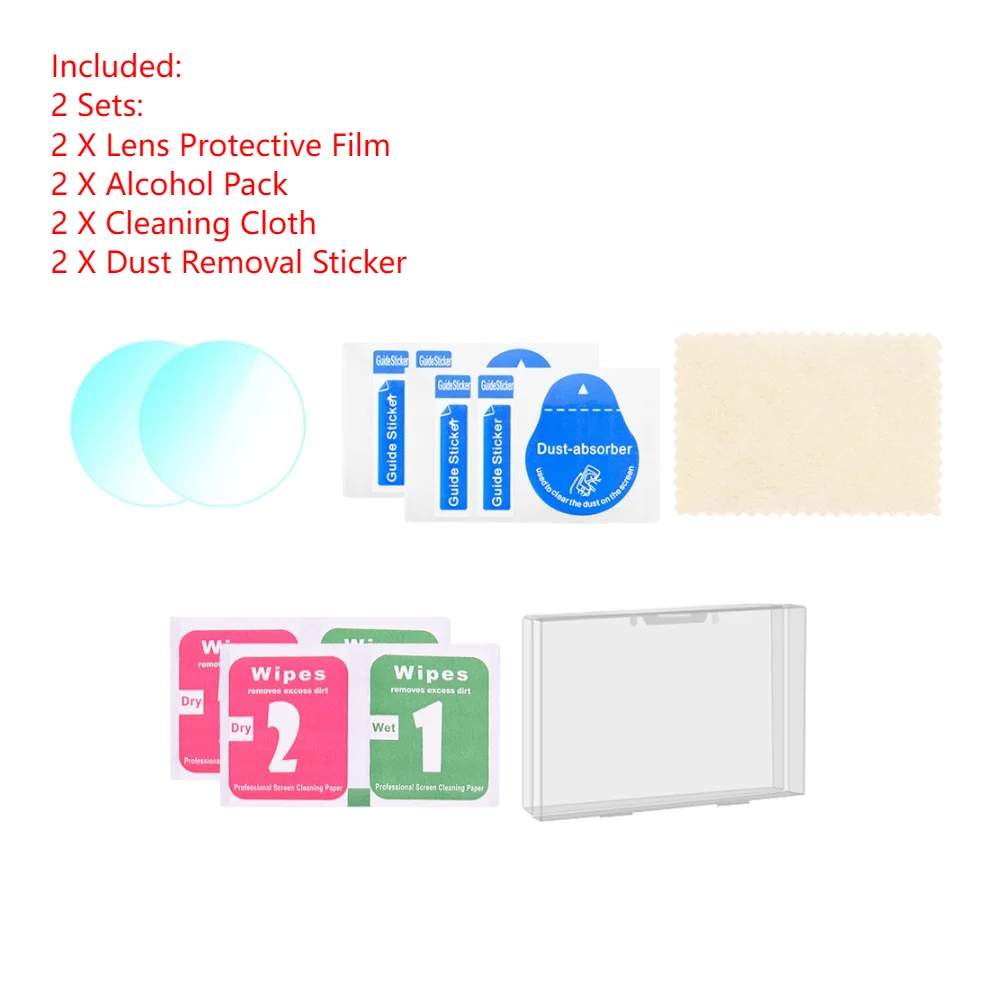 2Sets - Lens Screen