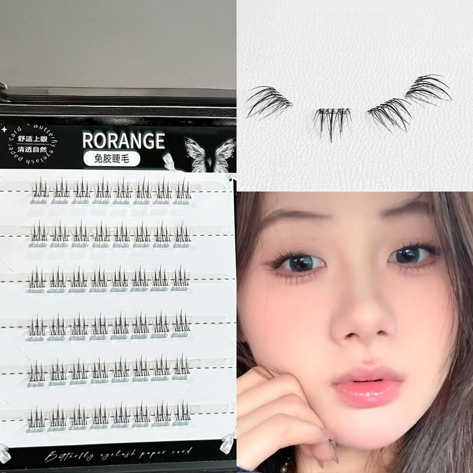 No Need Glue False Eyelashes Self-adhesive Upper/Lower Fluffy Eyelash Extension DIY Anime Manga Cluster Eyelash for Daily Makeup