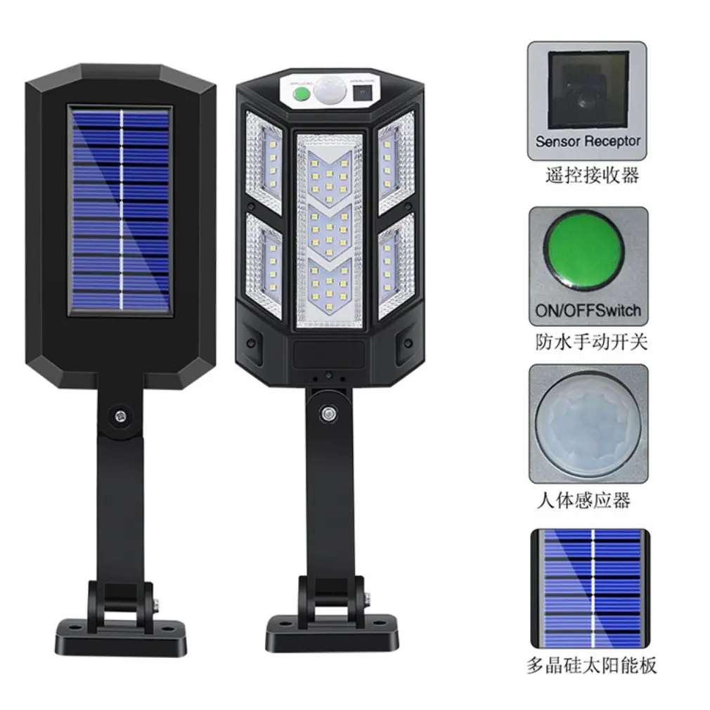 Outdoor Solar Led Lights Source Motion Sensor Lamp Powered Waterproof Night Lighting Sunlight Free Shipping With Remote Control new arrive shipping from usa 3w rgb laser projector animation laser dj lights