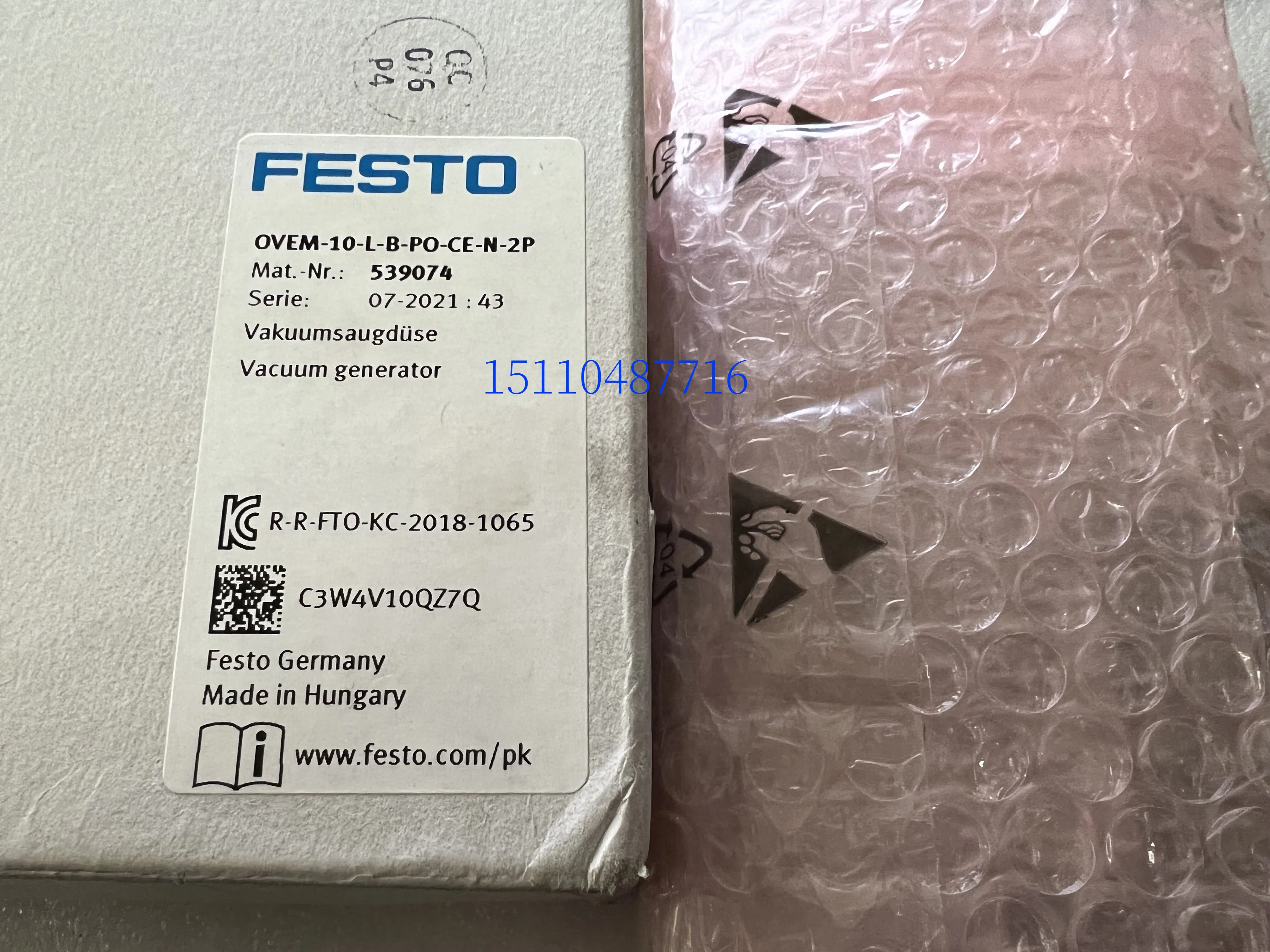 

Festo FESTO Vacuum Generator OVEM-10-L-B-PO-CE-N-2P 539074 In Stock