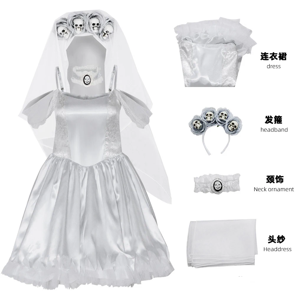 2023 New Zombie Bride Emily Cosplay Skirt Costume Victor White Suit Corpse Halloween Couple Role Playing Wedding Veil Cos Sets