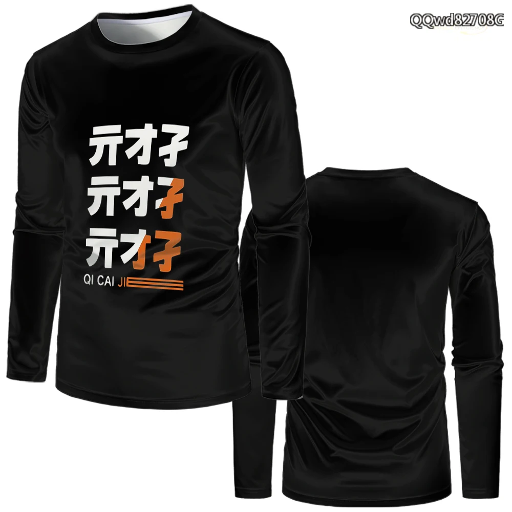 2024 MiHoYo Game Zenless Zone Zero Print T-shirt ZZZ Role