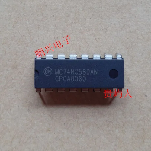 

Бесплатная доставка MC74HC589AN IC DIP-16 10 шт.
