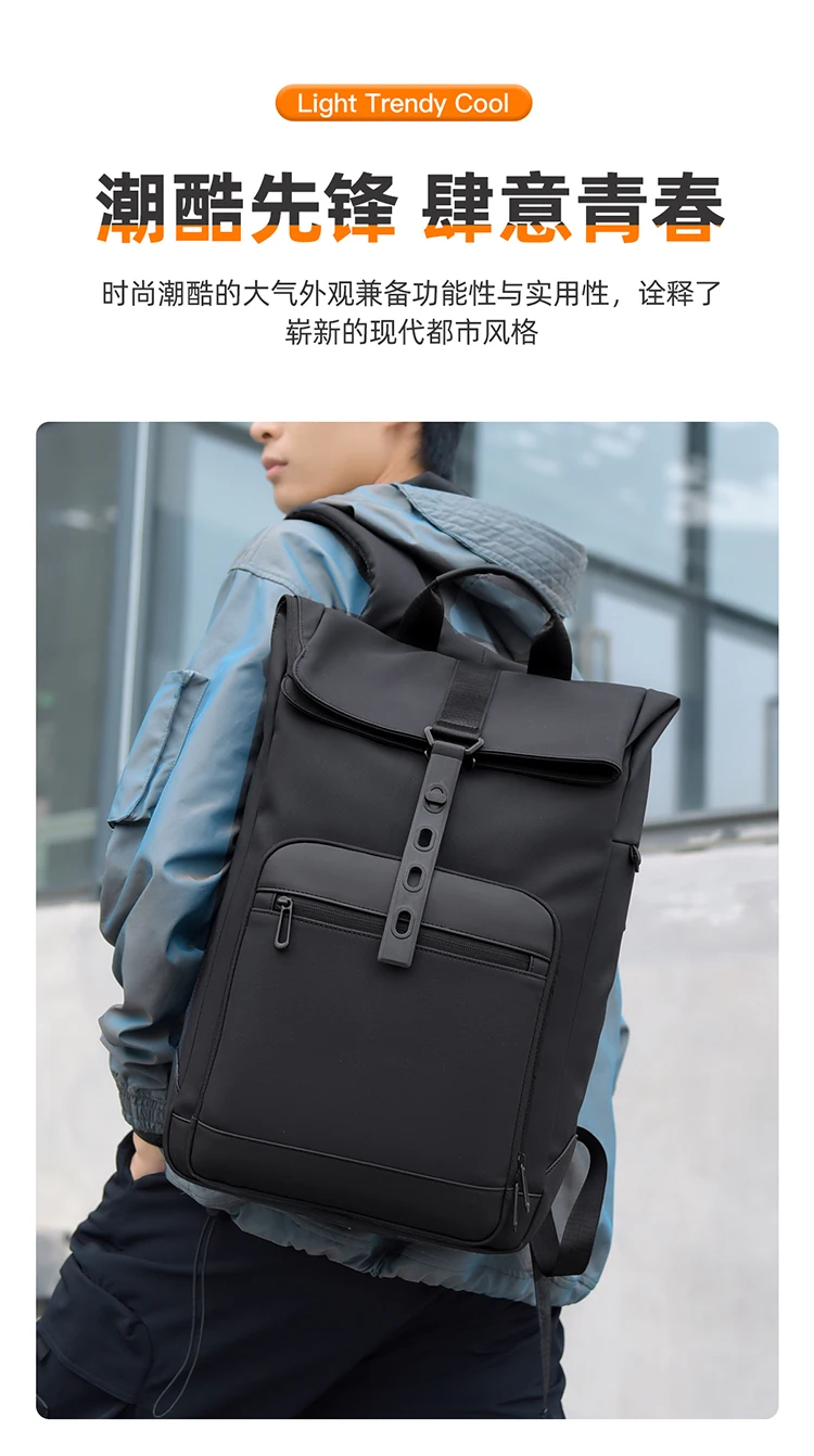 Leichter, trendiger und cooler Herren-Mode-Rucksack, 15,6-Zoll-Computertasche, Business-Casual-Rucksack mit drei Verwendungszwecken für Herren – Detail 4