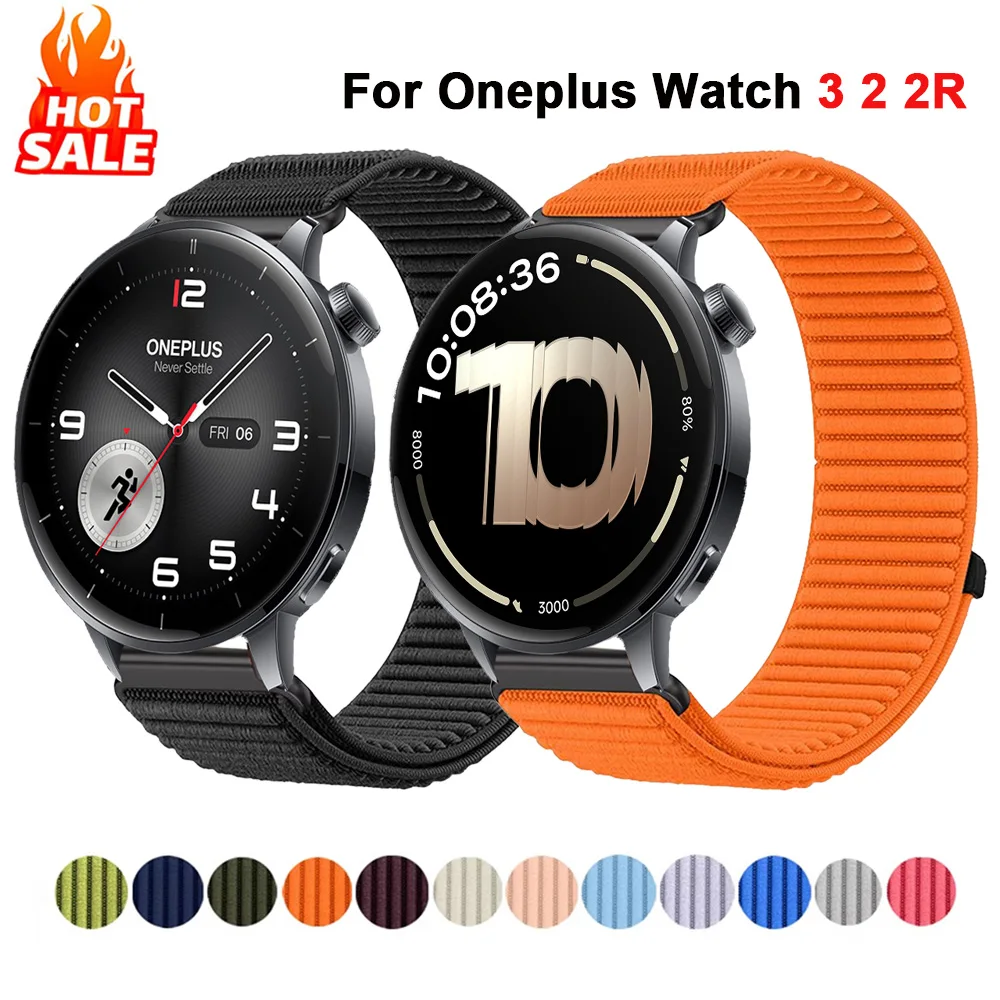 Adjustable Nylon Strap for Smartwatches - 22mm Replacement Bracelet