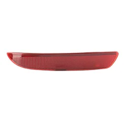 Enhanced Rear Bumper Reflector (Right)