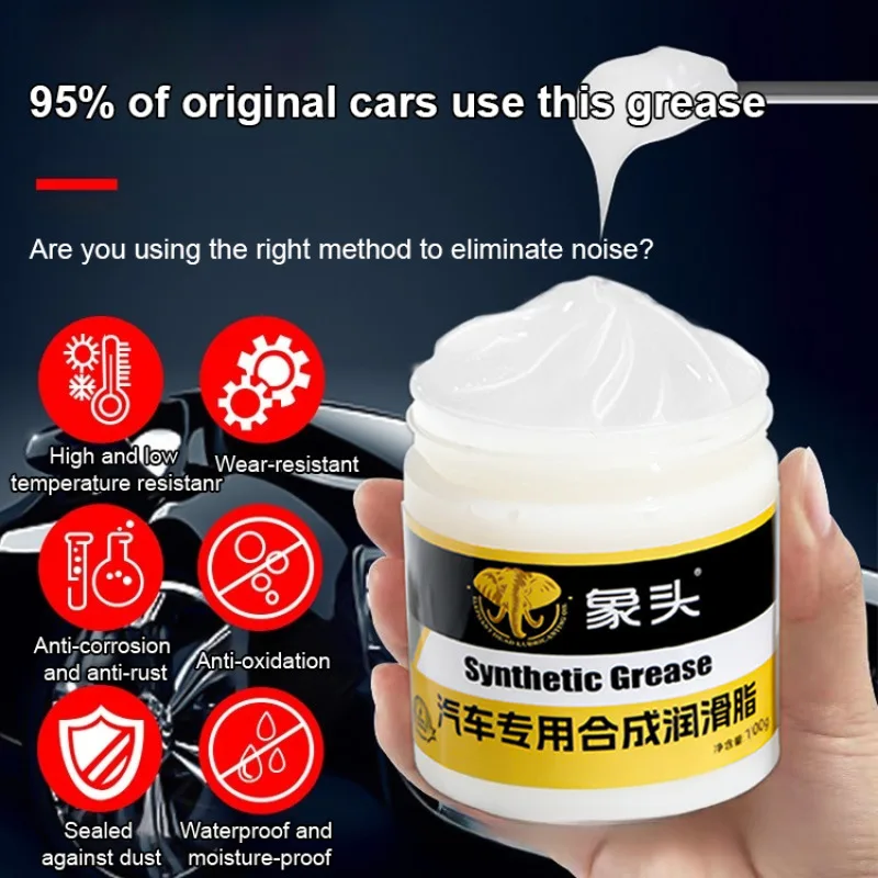 Grease lubricant Synthetic for Car Care Auto Sunroof Track Door Abnormal White Lubricating Oil