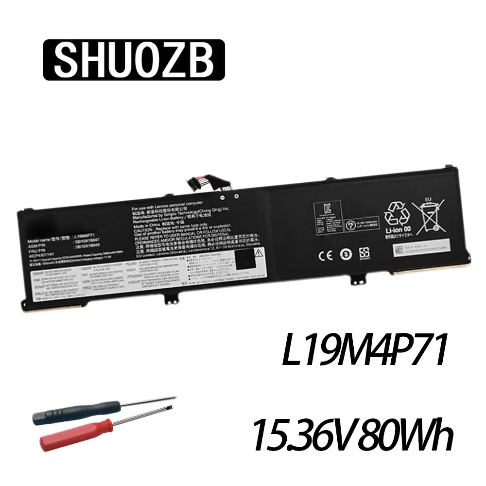 Bateria para Lenovo Thinkpad L19m4p71 p1 Gen Series 20tjs12v00 20th0000ee 20th0000mz Sb10x19047 Tp00099d L19c4p71 L19l4p71 Novo
