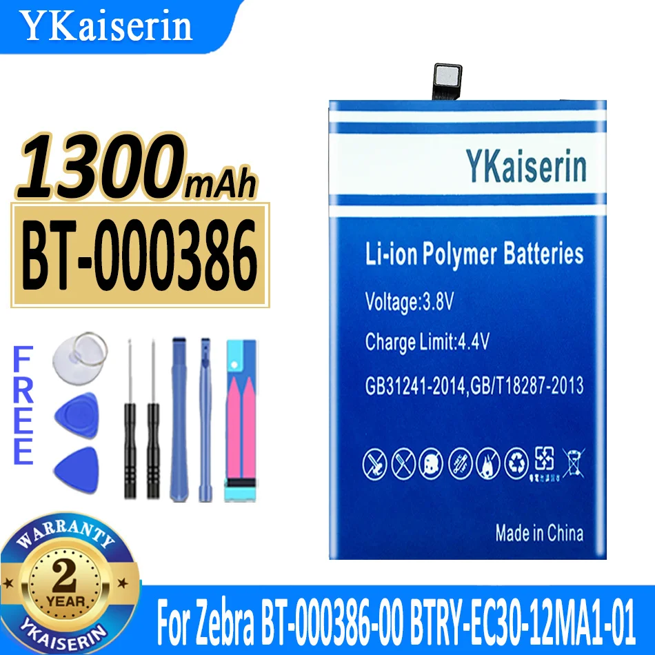 

1300mAh YKaiserin Battery BT-000386 (EC30) For Zebra BT-000386-00 EC30 BTRY-EC30-12MA1-01 Bateria