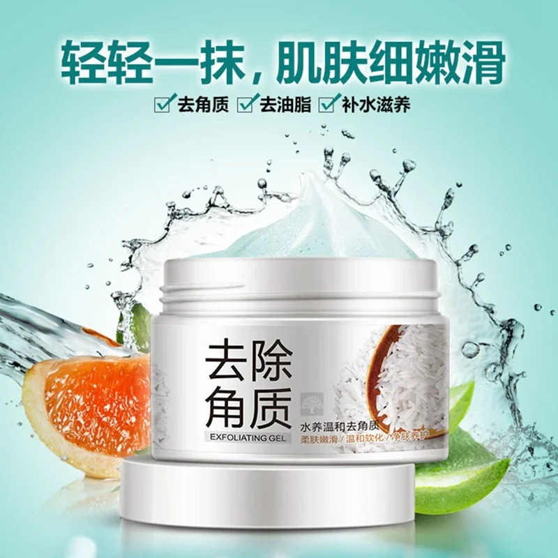 

BIOAQUA Facial Cleanser Natural Facial Exfoliator Exfoliating Whitening Brightening Peeling Cream Gel Face Scrub Removal