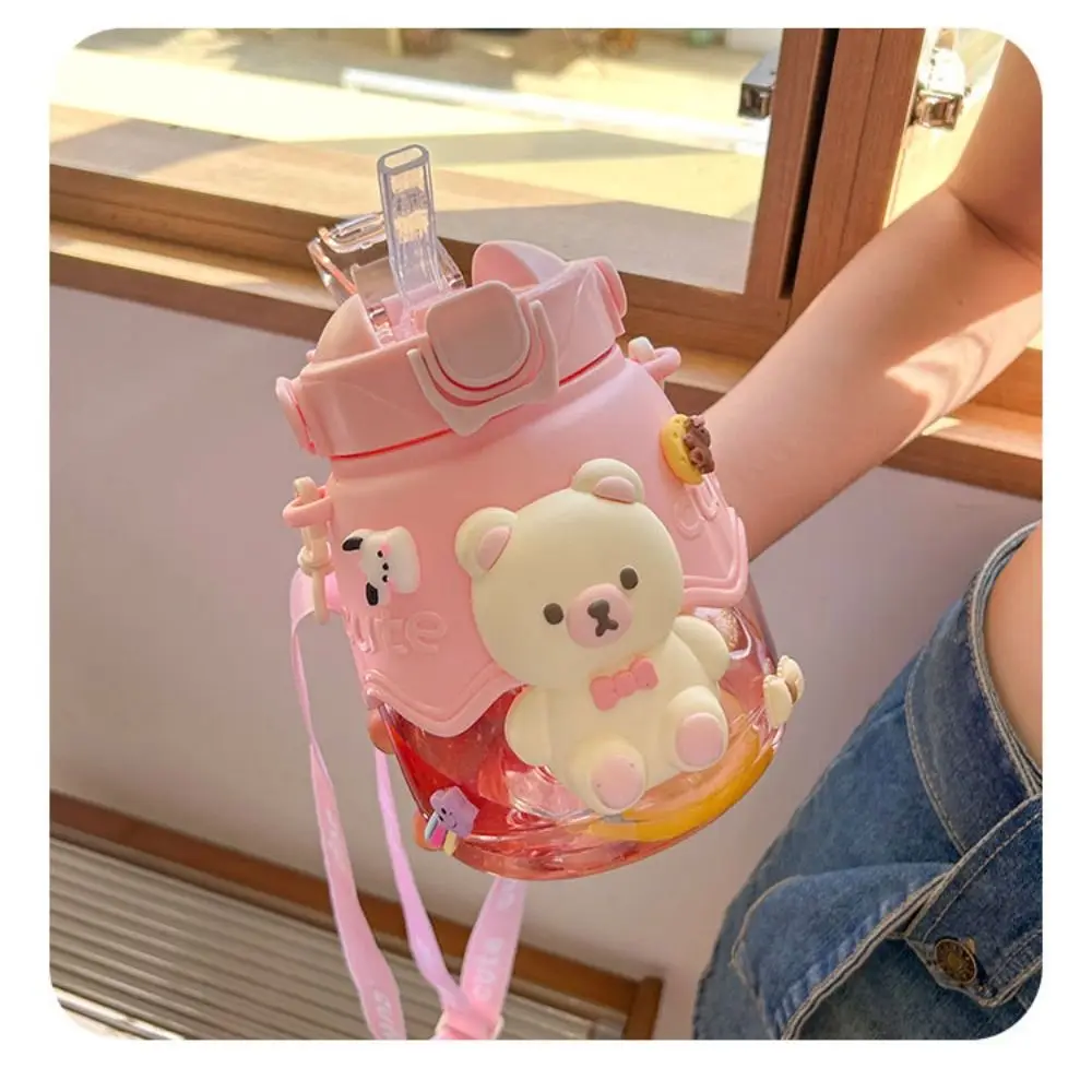 Kawaii Jumbo Bear Large Capacity Transparent Bottle (1300ml)
