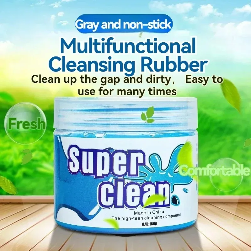 Multi-functional cleaning soft glue magic car cleaning artifact crystal clay computer keyboard gap paste ash gel
