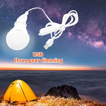 LED 캠핑 조명, 5W USB 비상 전구, 조도 조절식 걸이식 텐트 조명, 바베큐 낚시 수리 야외 장비, DC5V, 3 색