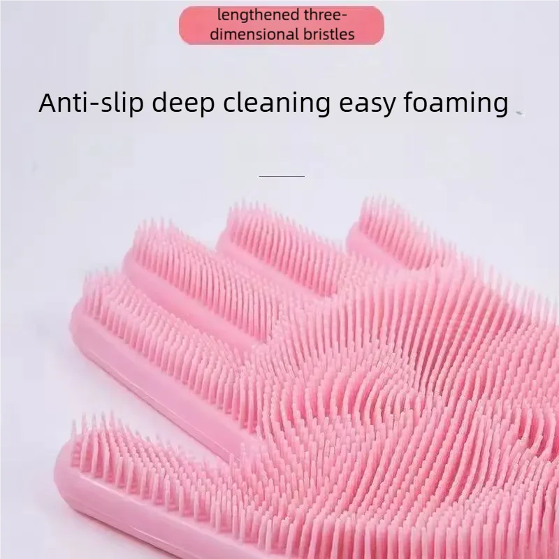 Pet Grooming & Bathing Silicone Gloves with Hair Removal Functionality