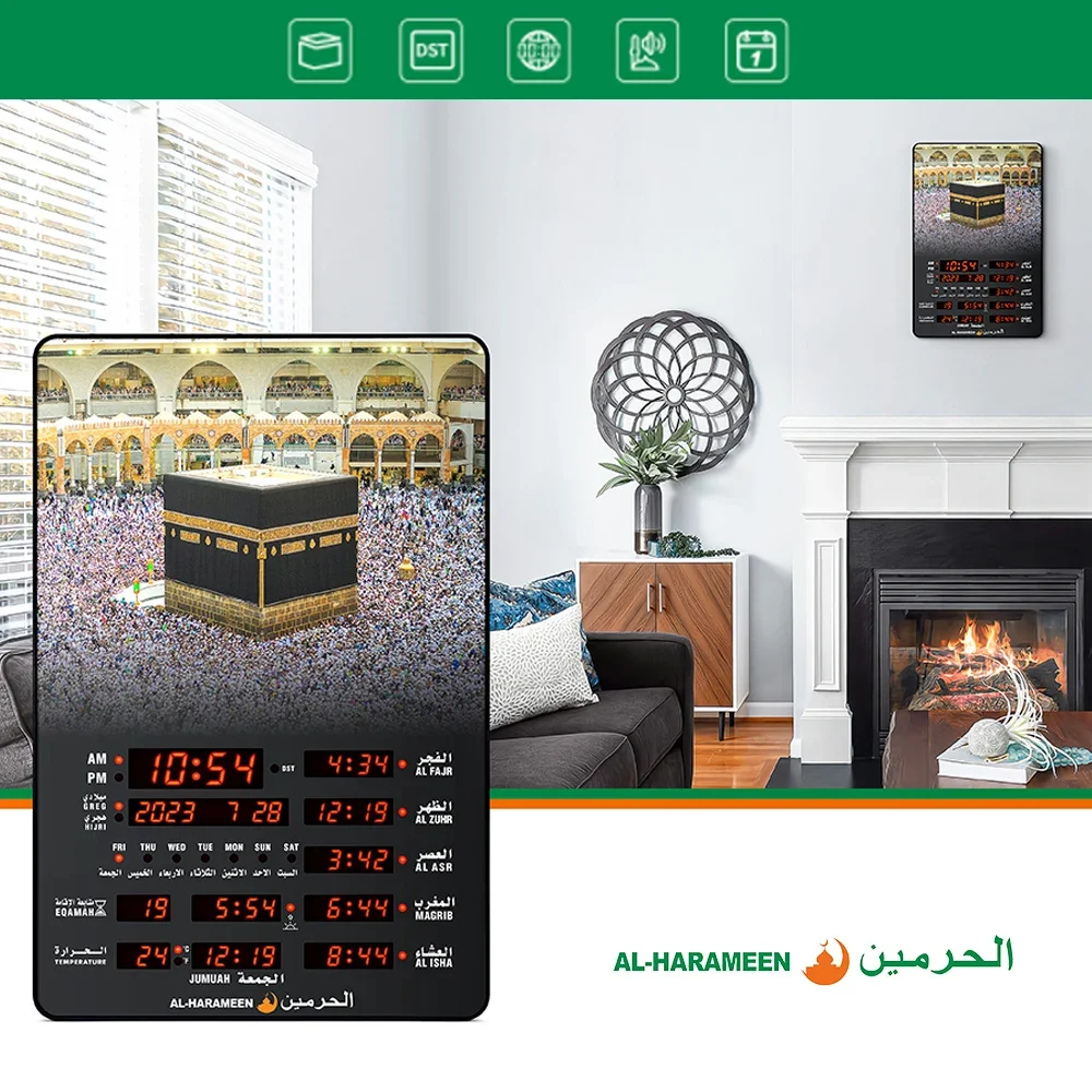 Digital Clock Lcd Digital Clock Wall Clocks Automatic Prayer Clock