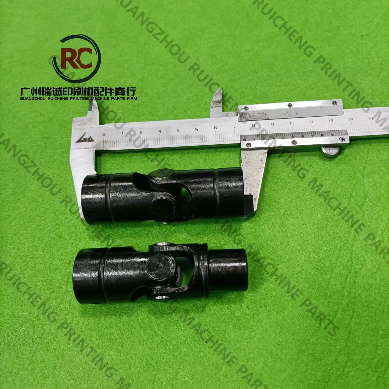 1 Piece Universal Joint for Heidelberg SM52 Printing Machine Inner Diameter 14mm and 12mm