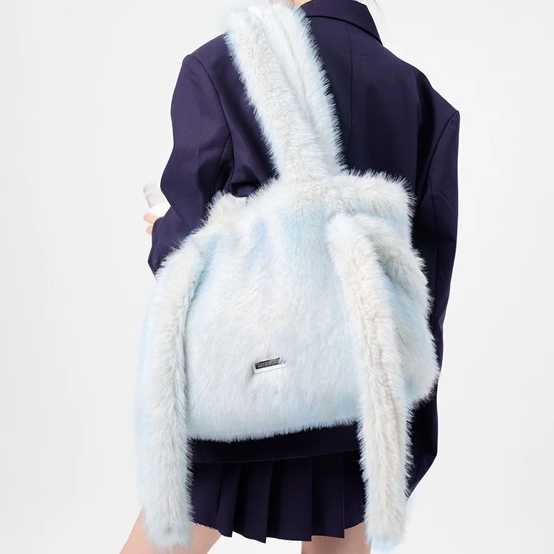 

Fashionable Fluffy Handbag, Women's Winter Faux Fur Tote Bag Large Capacity Soft Faux Fur Crossbody Bag