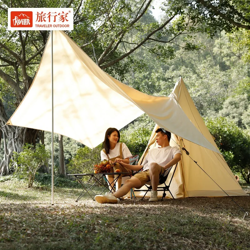 

2in1 Outdoor Camping Canopy + Tent Solid Color INS Style Indiana Pyramid Waterproof Mosquito and Mosquito Tent