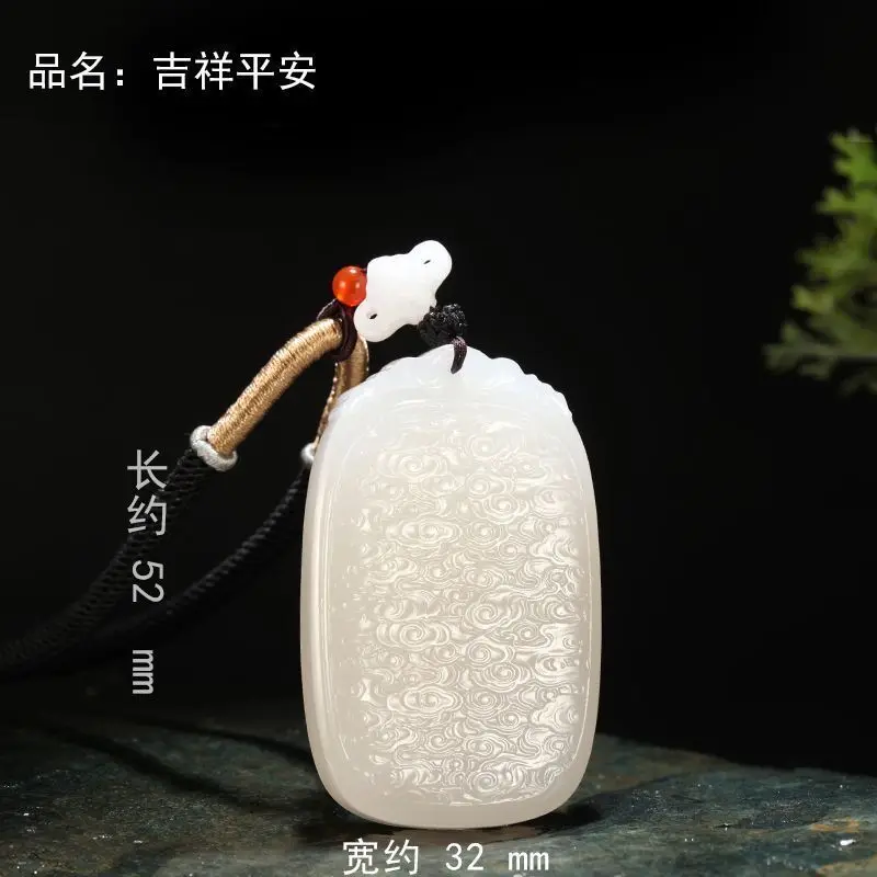 Фото UMQ, натуральный нефрит Hetian Xiangyun, безопасная благословение, подвеска-карточка Jue Suet Ruyi, подвеска, Нефритовое ожерелье №2