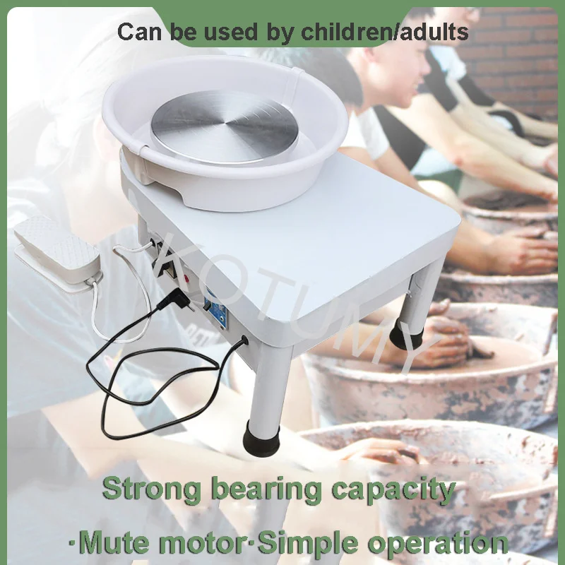25cm Electric Wheel Pottery Lathes Machine 350W Ceramic Clay Ceramic Wheel Machine DIY 110-220V