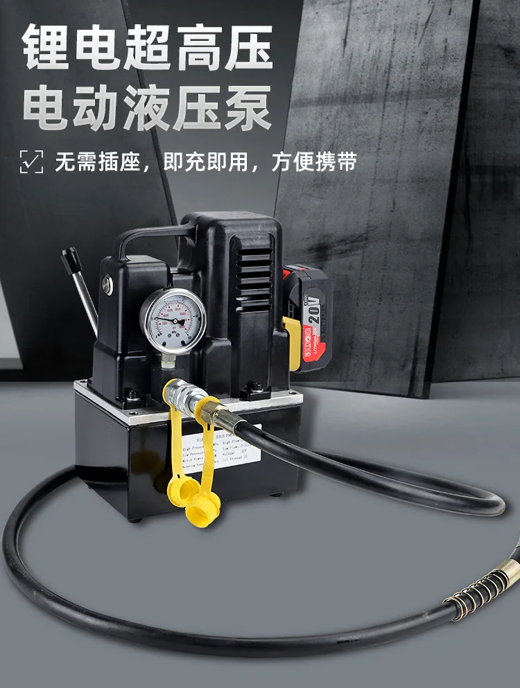 Hydraulic electric pump.