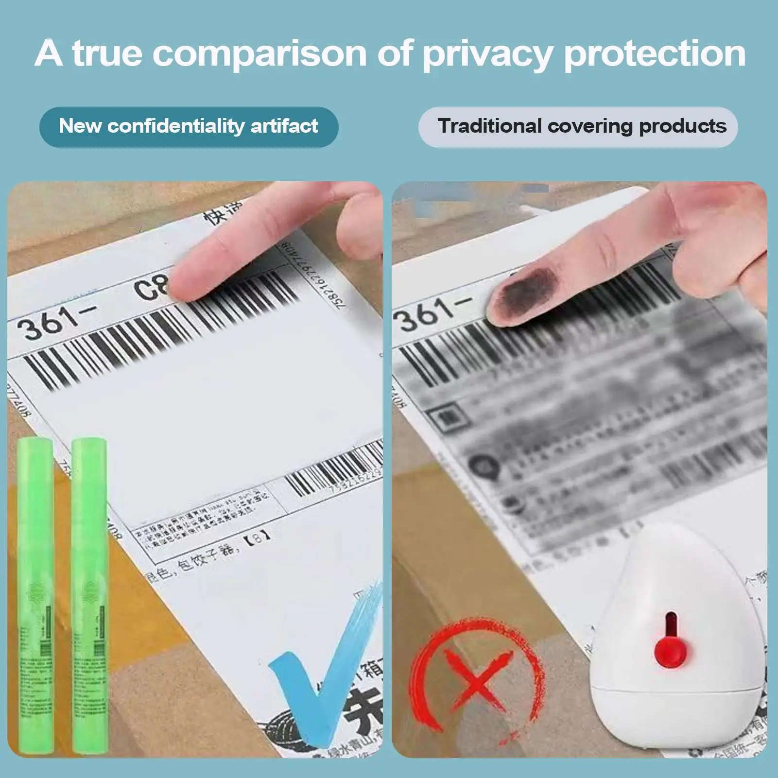 감열지 지우개 롤러 감열지 데이터 보호액 얼룩 커버기 문서 배송 주소 개인정보 보호