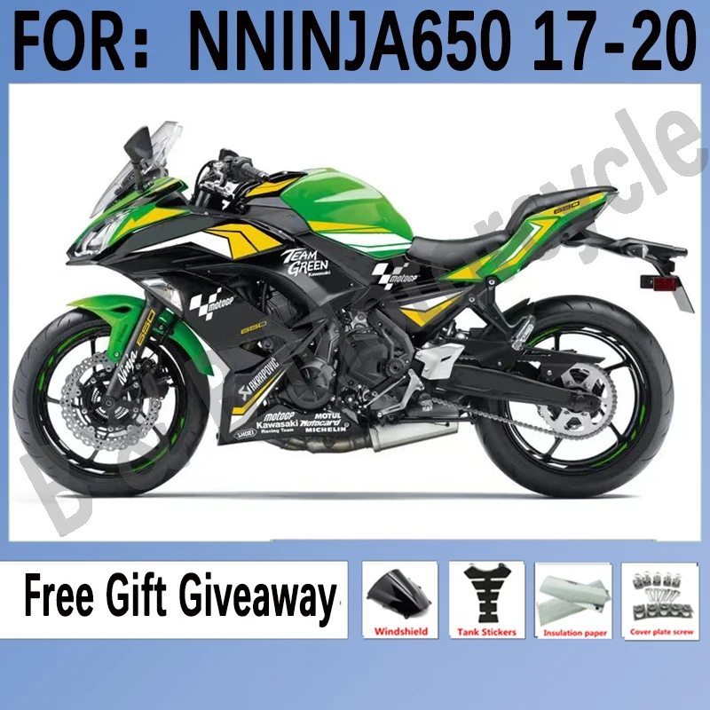 

Новый комплект обтекателей для мотоцикла KAWASAKI ER-6F 2017 2018 2019 ER6F 17 18 19 ninja650 Обтекатели EX 650 NINJA 650 комплект зеленый черный