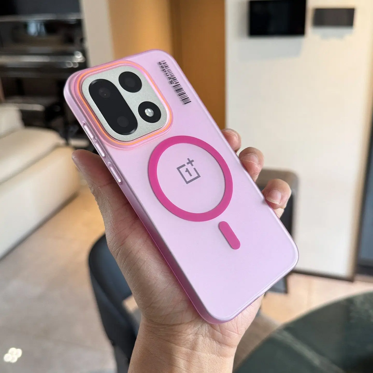 Premium Frosted Ultra-Thin Skin-Friendly Magnetic Bumper Phone Case Cover