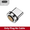 Only Plug for Type-C