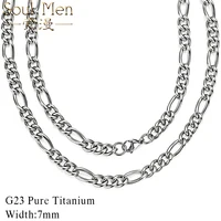 7mm Classic Men Women Curb Necklace Pure Titanium Hypoallergenic Link Chain Silver Color 22", 24" 1