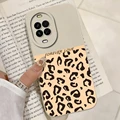 TYW245