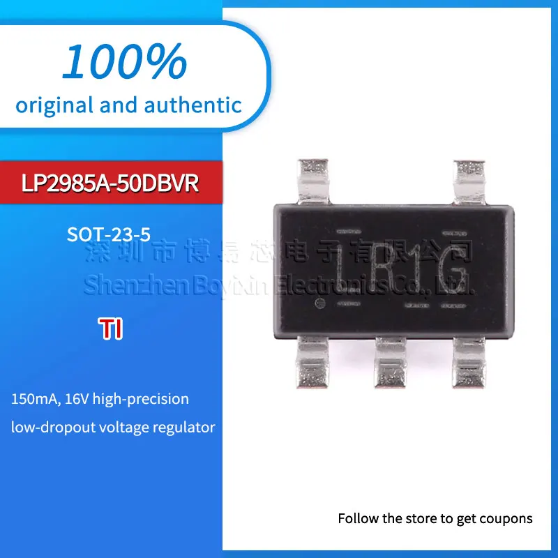 

5pcs Original authentic LP2985A-50DBVR SOT-23-5 low drop voltage regulator (LDO) chip