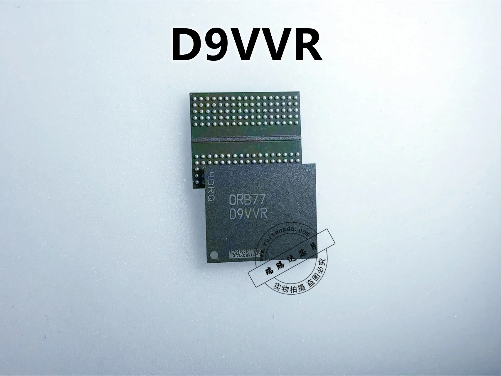 

D9VRL D9VVR совершенно новый оригинальный BGA 1 шт.-1 лот