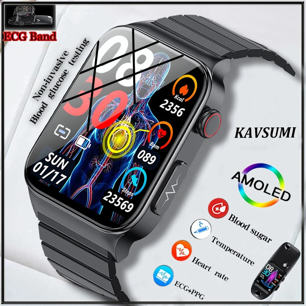 Smart Watch Blood Glucose Monitor Blood Glucose Monitoring Watch E500 Blood Smart Aliexpress