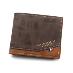 Vintage Frosted Leather Men's Wallet with Coin Pocket and Card Holder (Dark Brown)