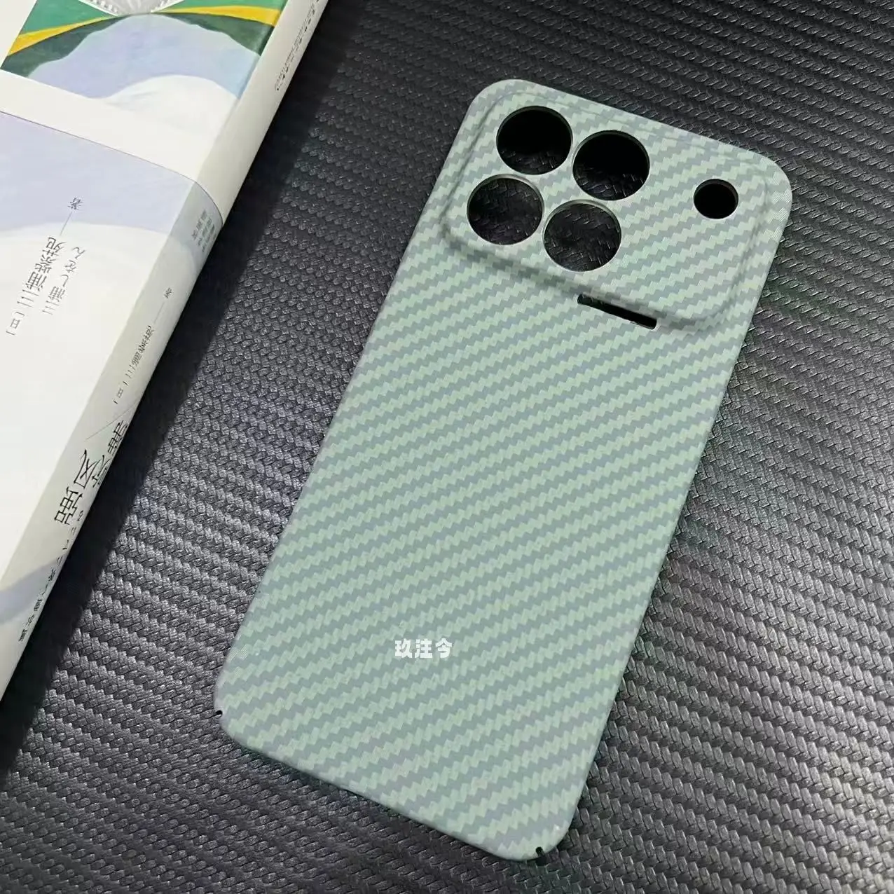 Luxury Kevlar Striped Shockproof Phone Case – Premium Hard Back Cover with Bumper Protection