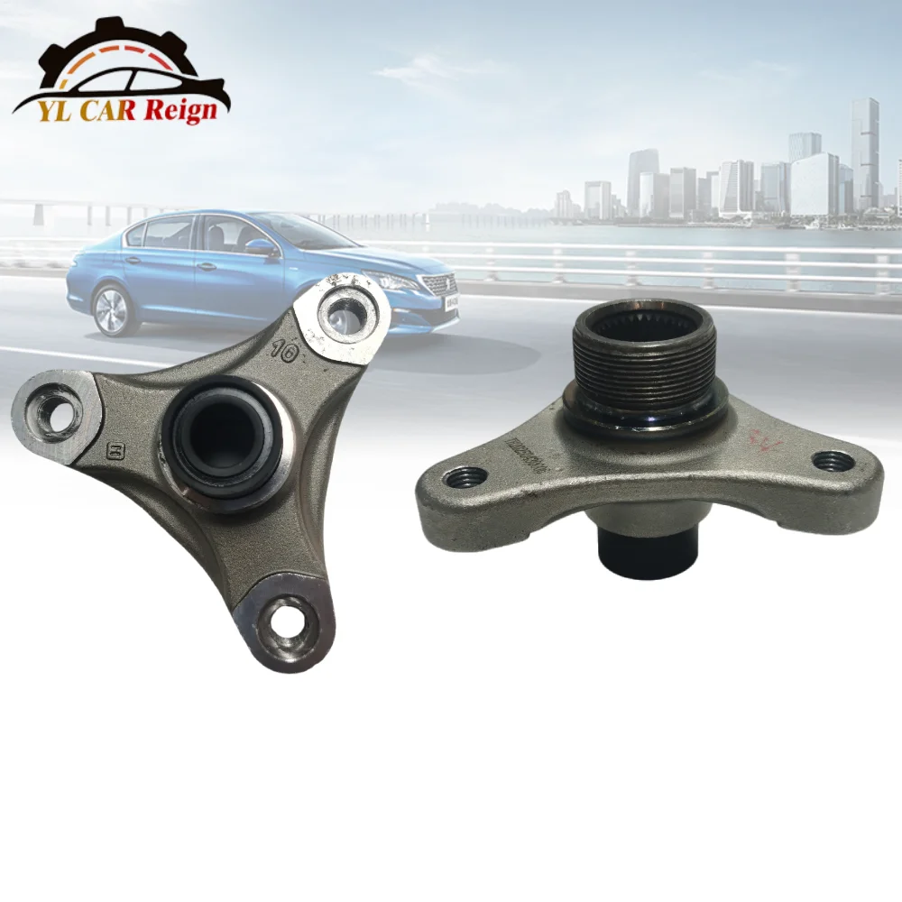 Rear Axle Differential Flange for BMW 520 525 530 730 750 760 F02 F10 F18 2008 -